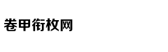 Từ đỉnh cao đến